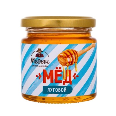 Мёд луговой , 250 грамм
